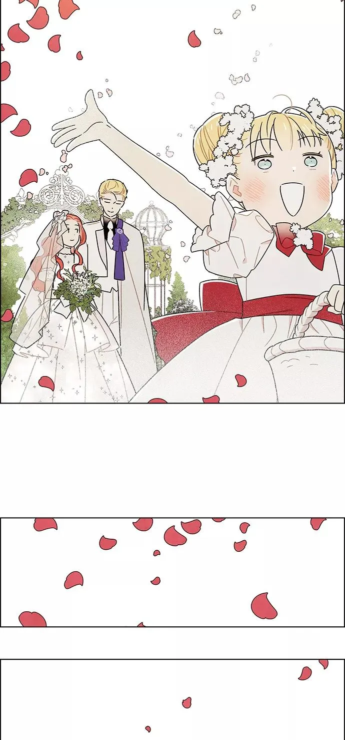 第84话 第14页