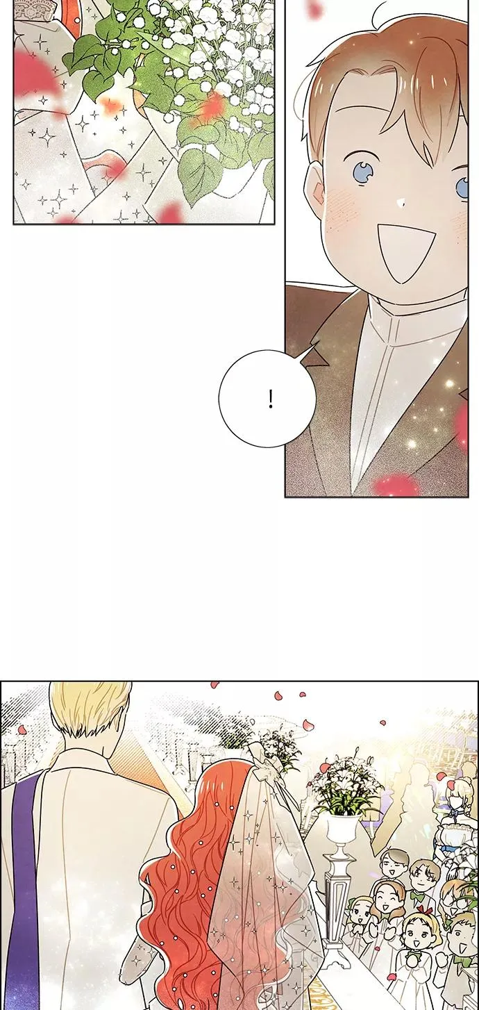 第84话 第17页