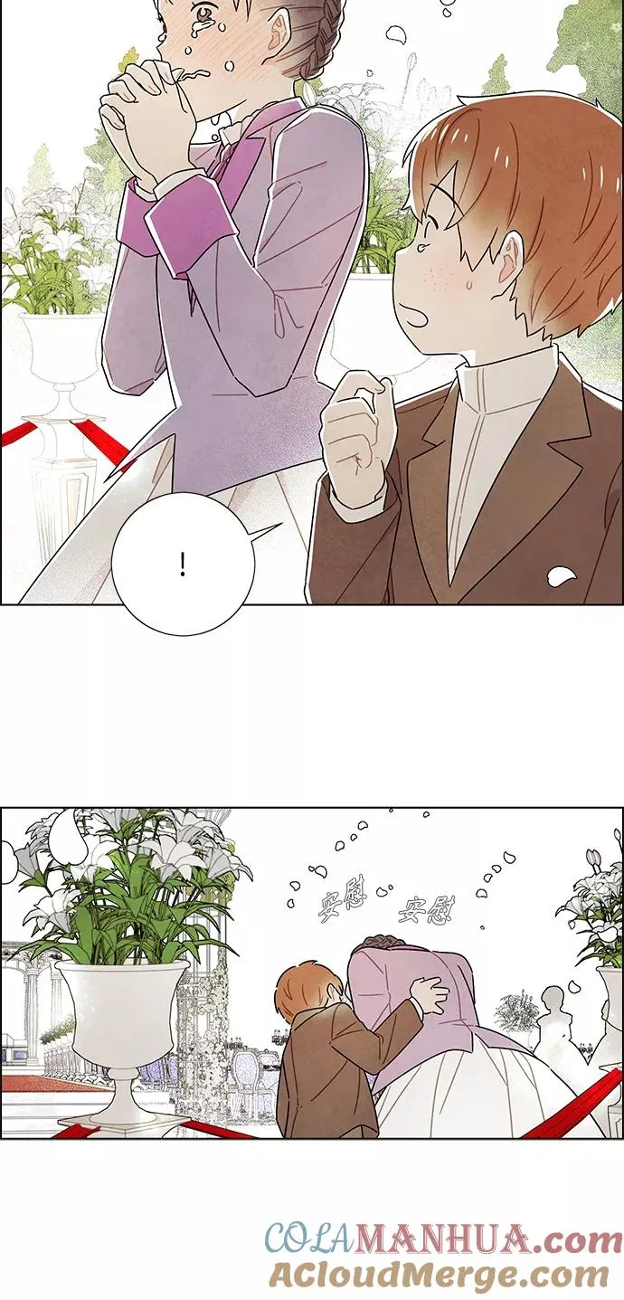 第84话 第22页
