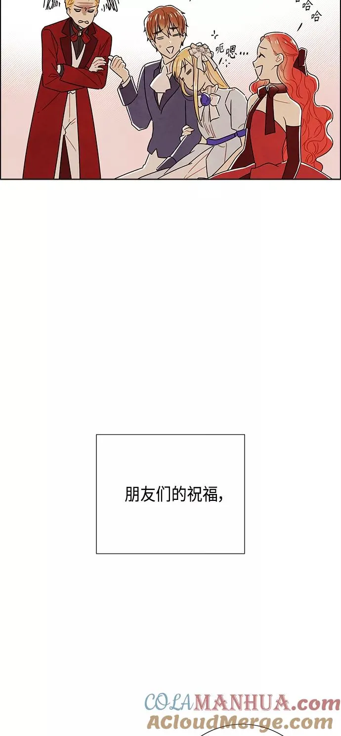 第84话 第49页