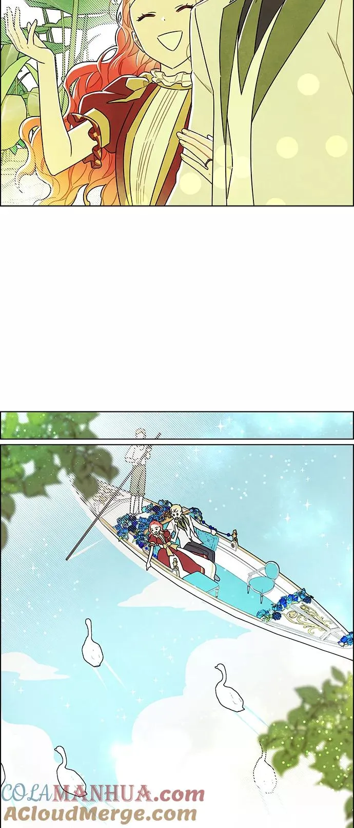 外传 第4话 第7页
