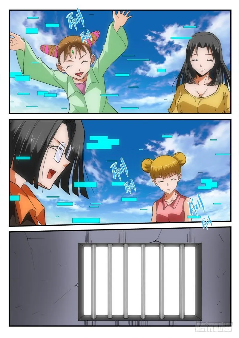 第148话 再见（下） 第7页