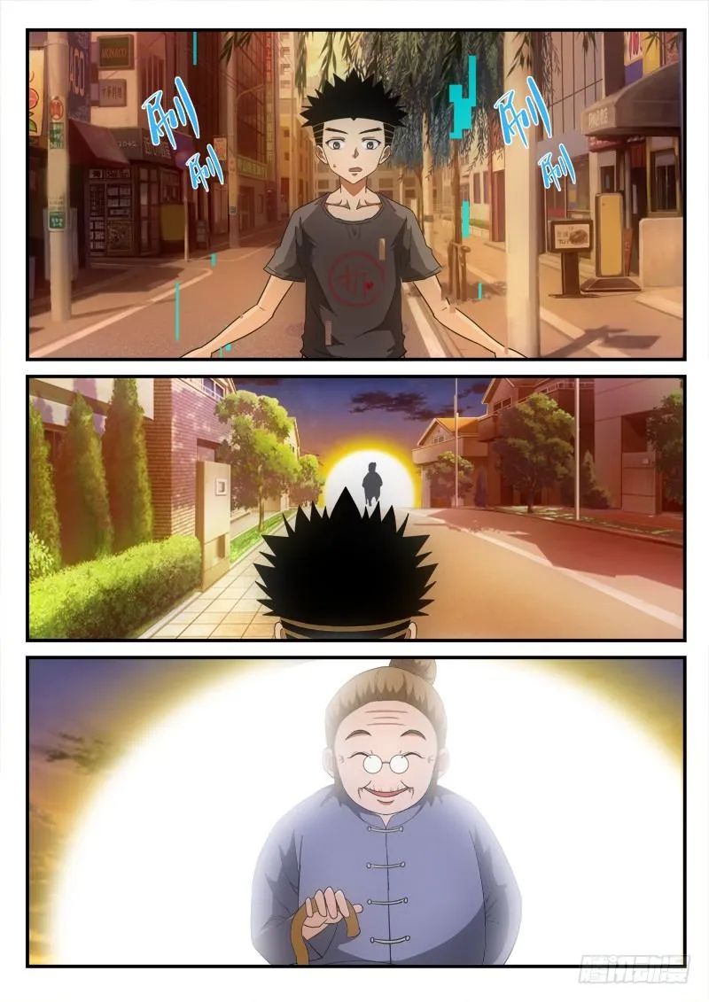 第148话 再见（下） 第9页