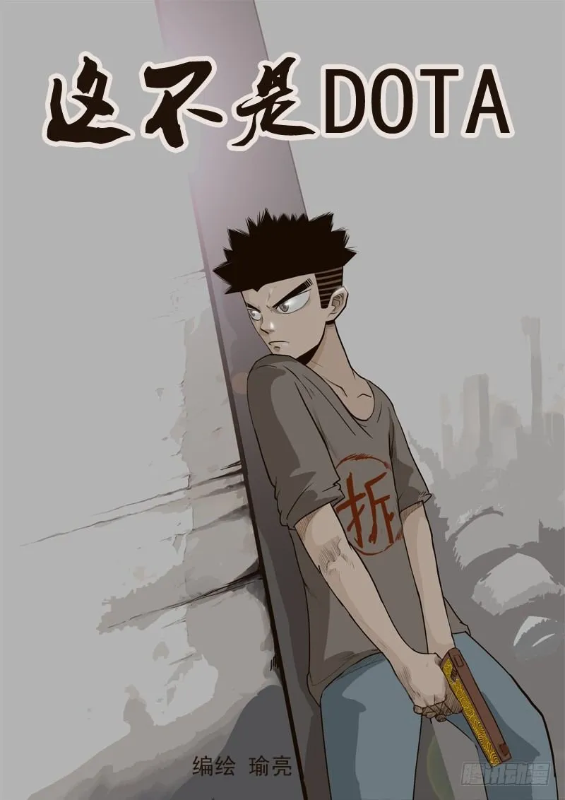 第十七章 第1页