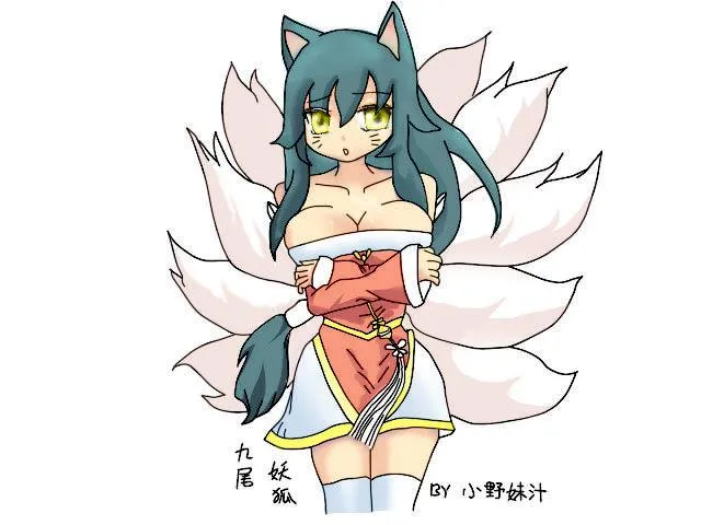 读者来稿 第2页
