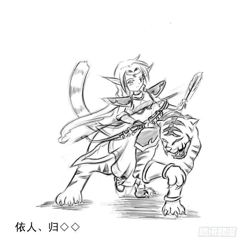 读者来稿 第4页