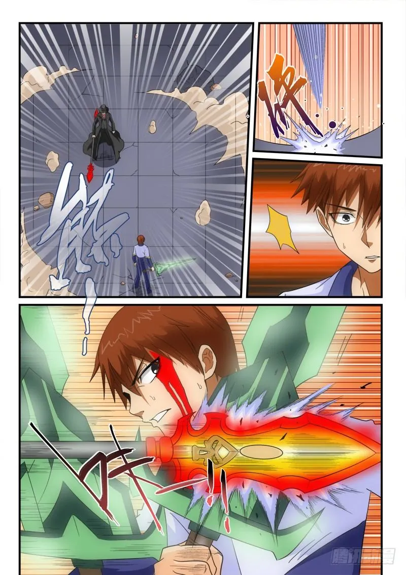 第134话 极限 第2页
