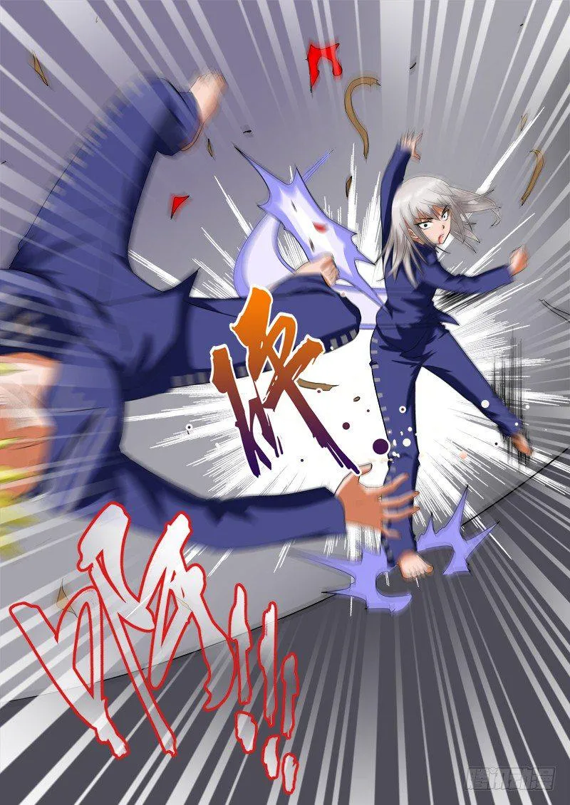 第140话 就是不行！ 第6页