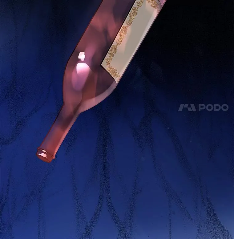 1.皇室解散 第16页