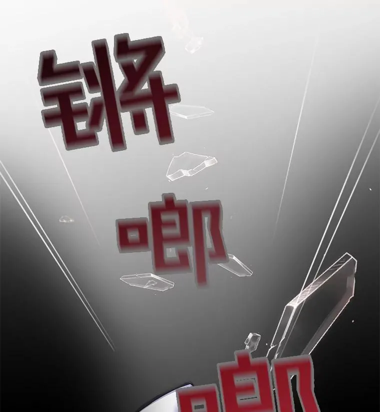 1.皇室解散 第130页