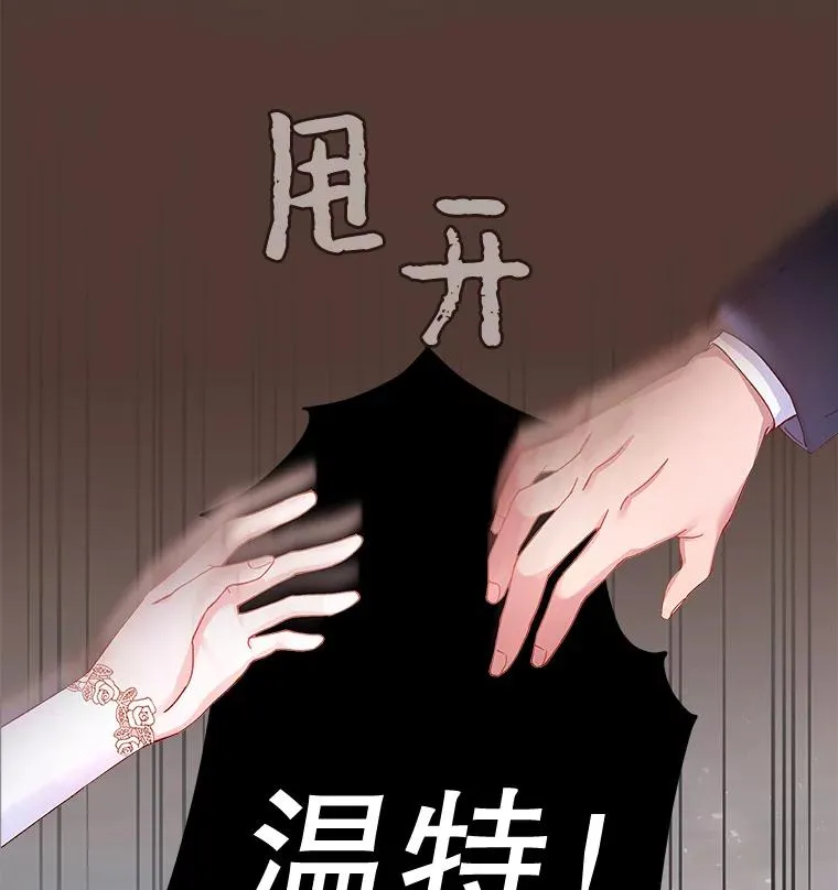 1.皇室解散 第134页