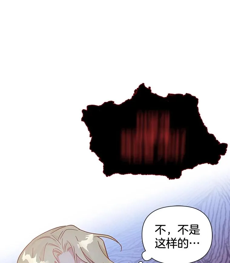 1.皇室解散 第150页