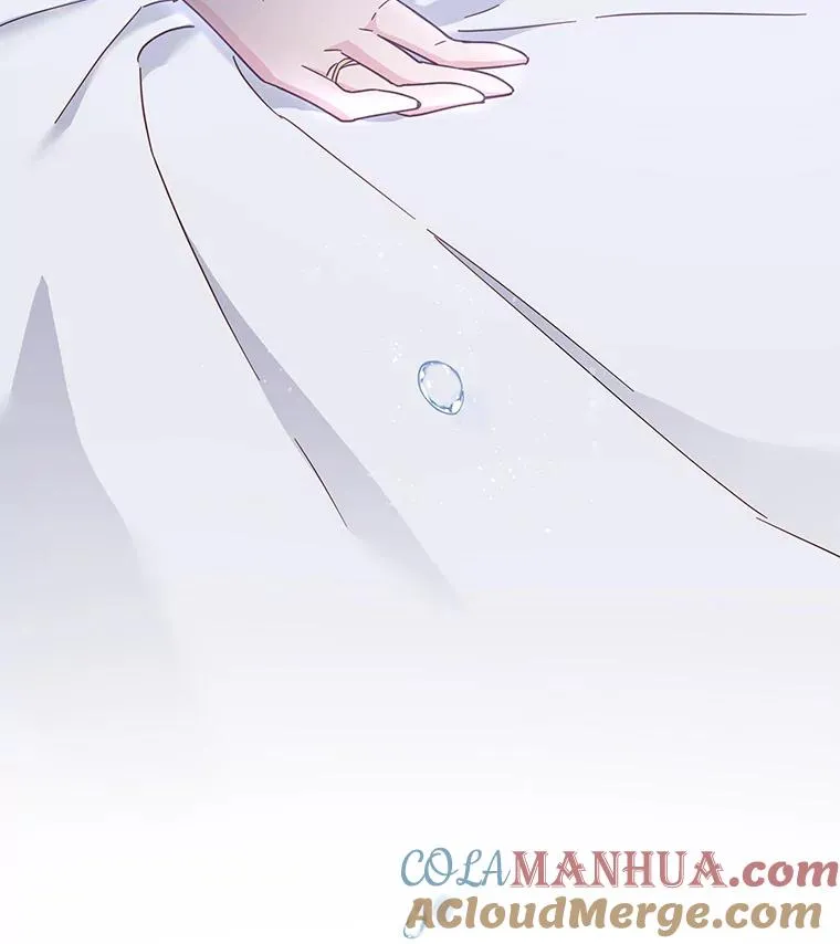 2.灵魂互换 第109页