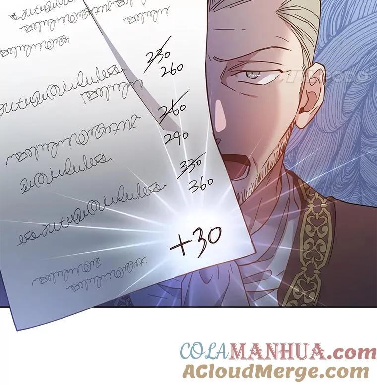 3.灵魂互换（2） 第49页