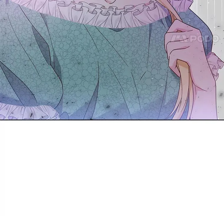 4.只是一场梦 第67页