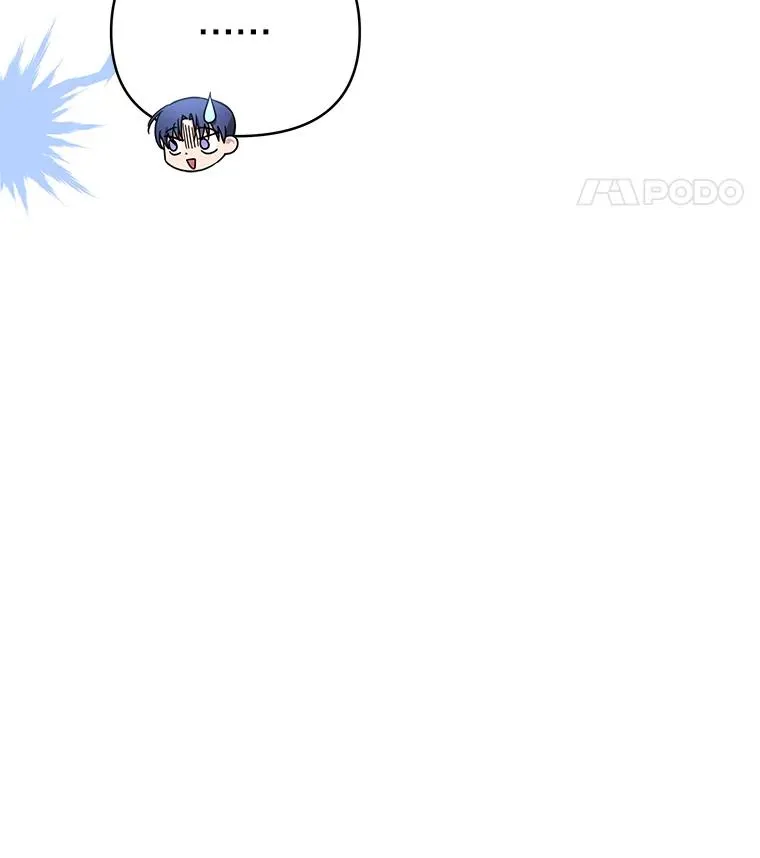 6.如果我死了 第46页