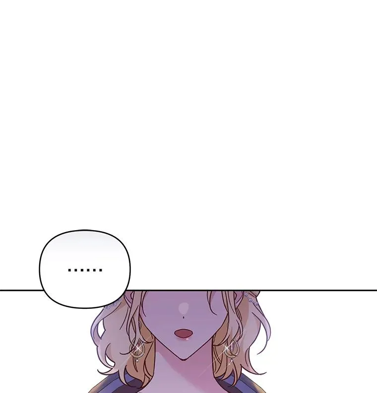 6.如果我死了 第99页