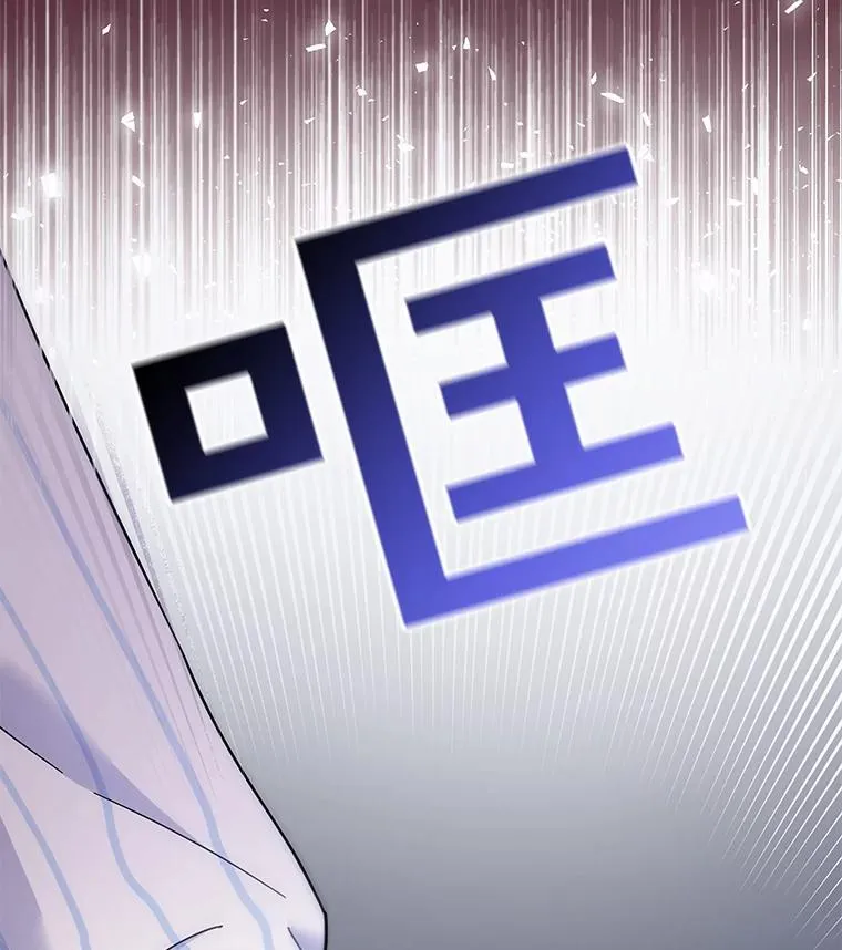 6.如果我死了 第124页
