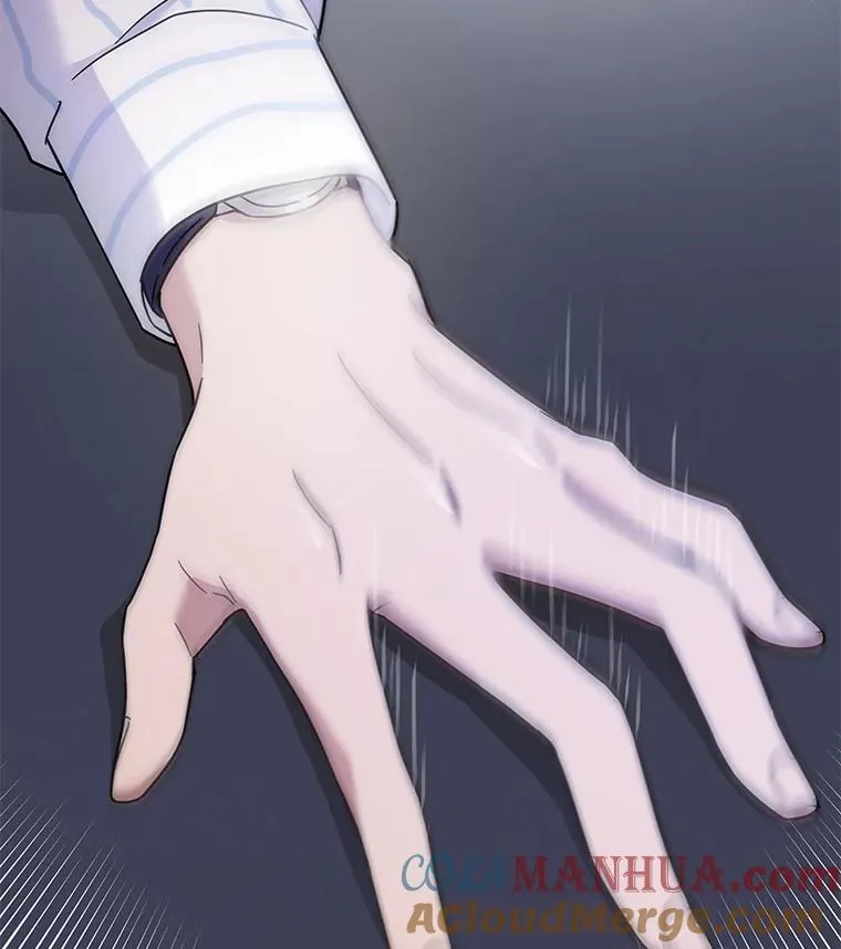 6.如果我死了 第125页