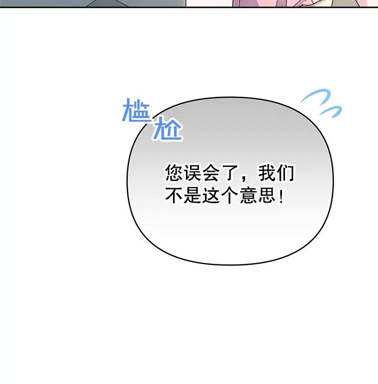 7.提出离婚 第22页