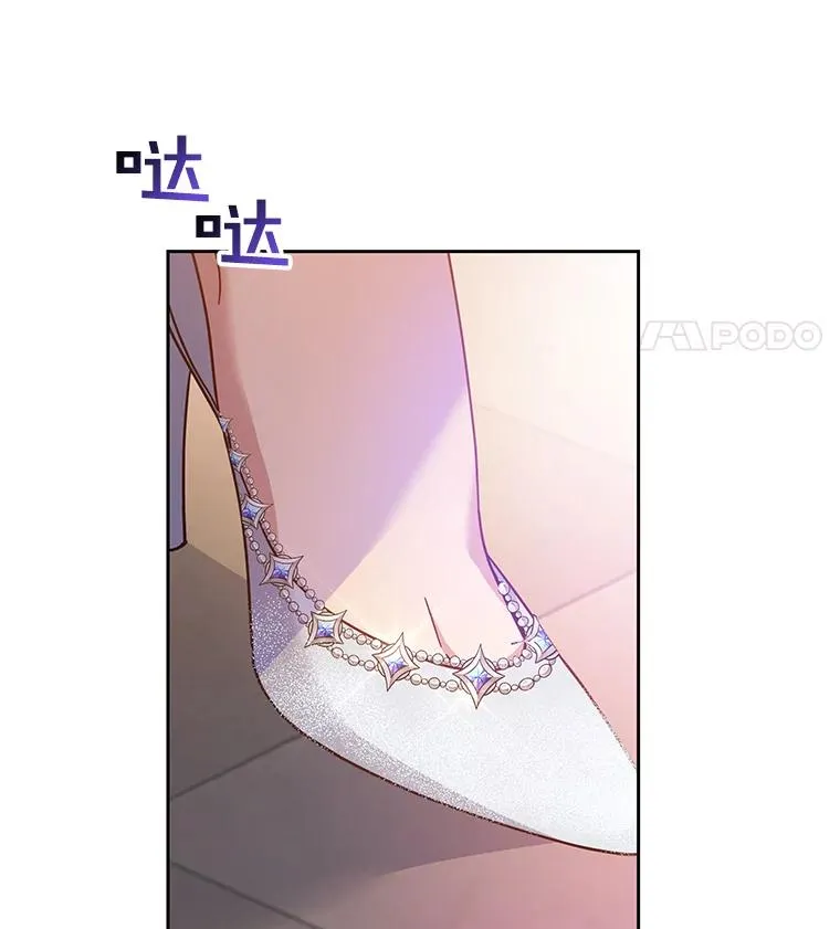 7.提出离婚 第24页