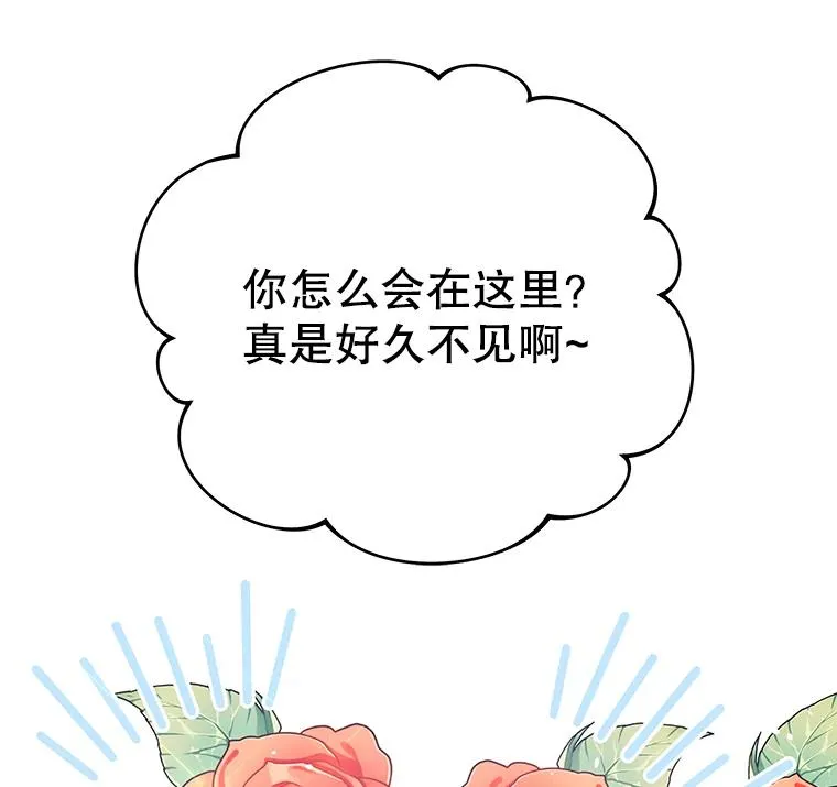7.提出离婚 第26页