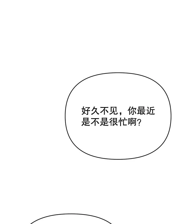 7.提出离婚 第30页