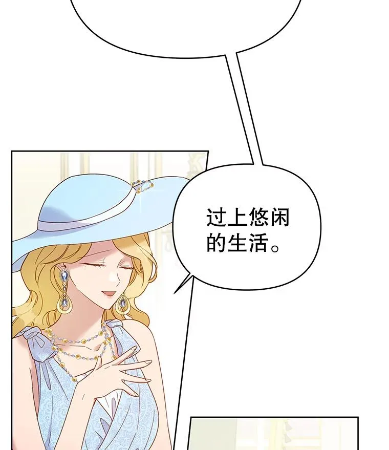 7.提出离婚 第34页
