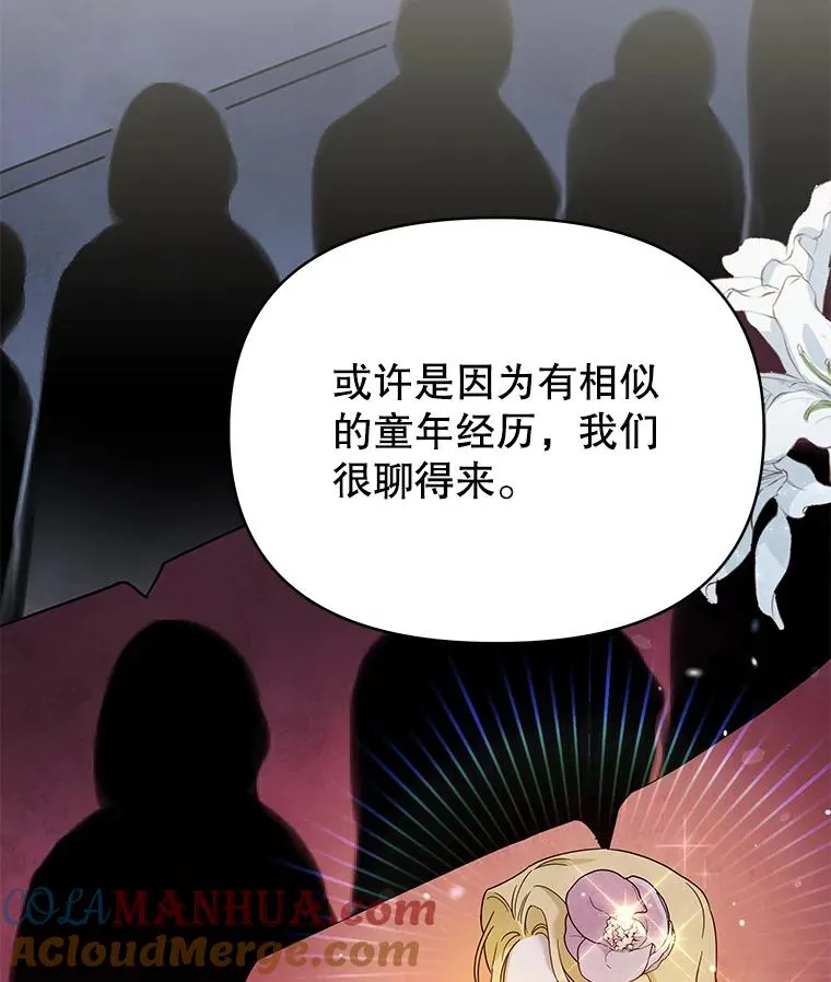 7.提出离婚 第37页