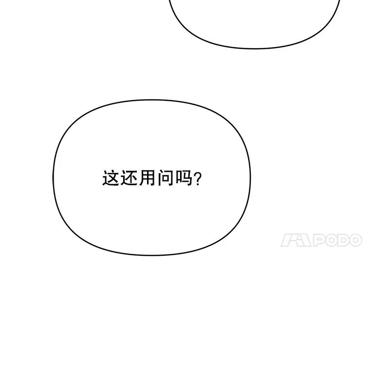 7.提出离婚 第47页