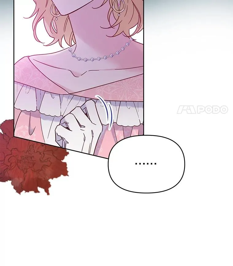 7.提出离婚 第51页