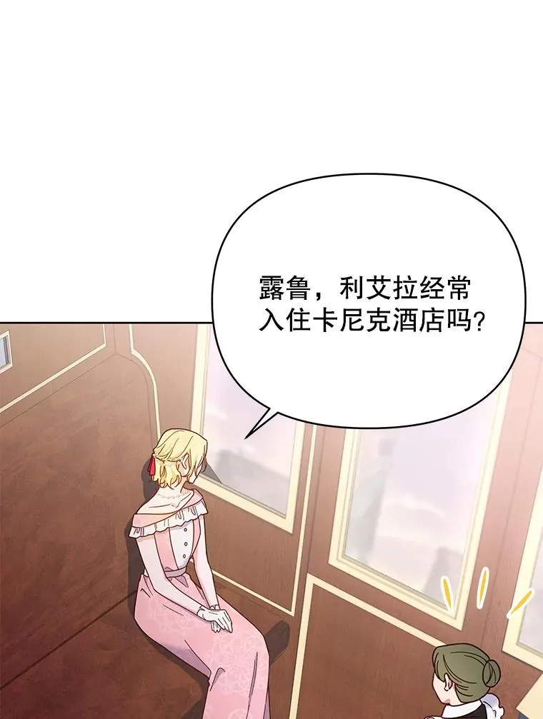 7.提出离婚 第59页