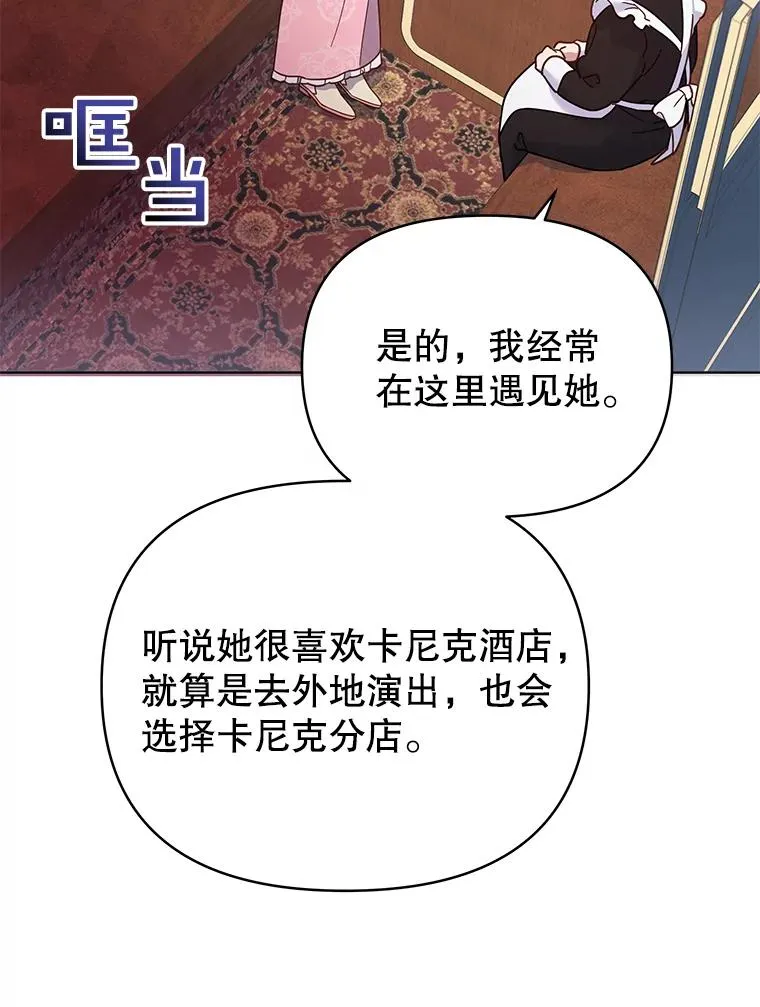 7.提出离婚 第60页