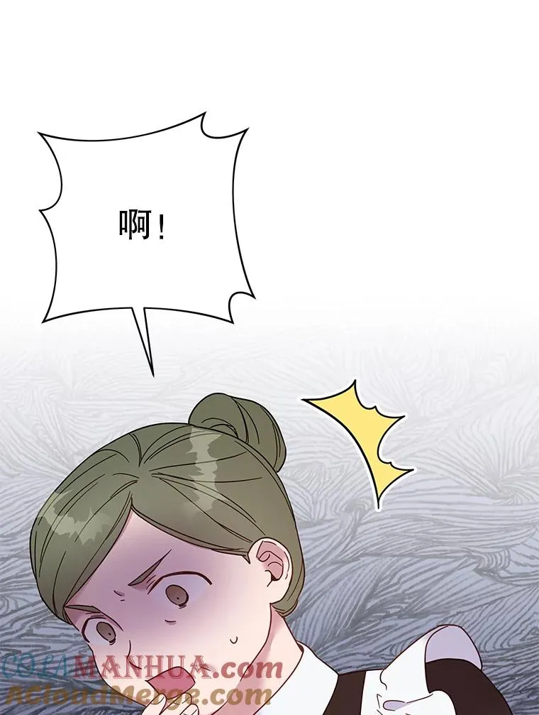 7.提出离婚 第61页