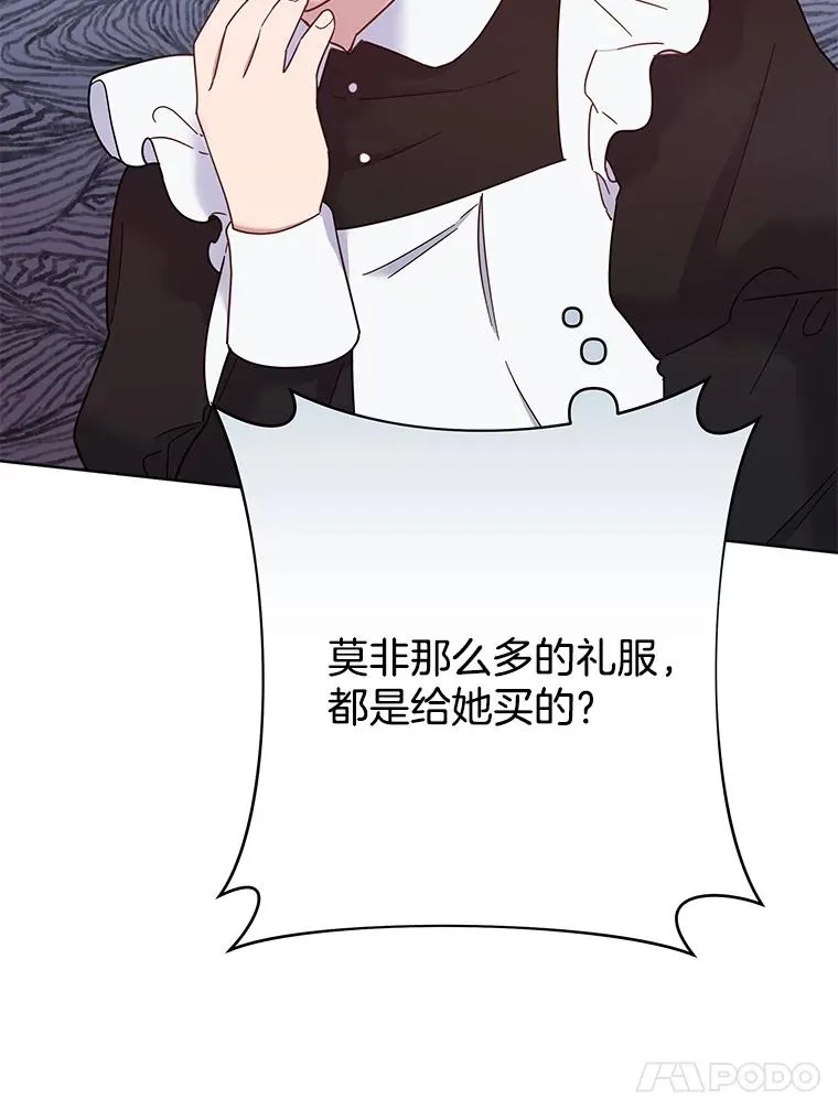7.提出离婚 第62页