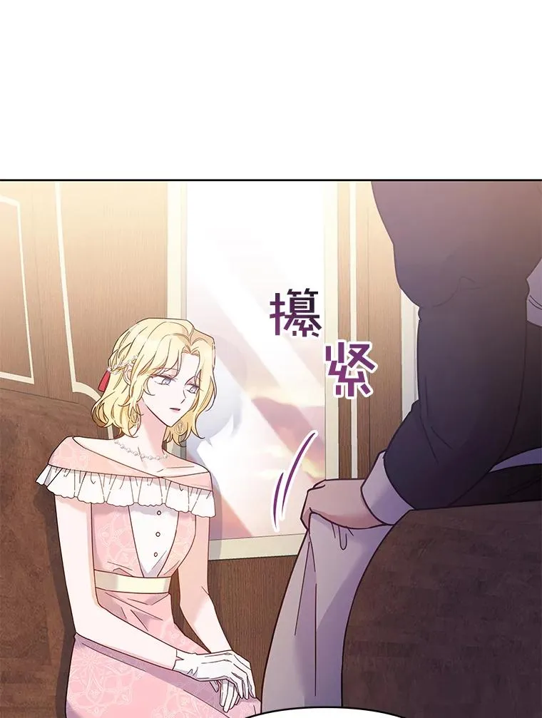 7.提出离婚 第63页