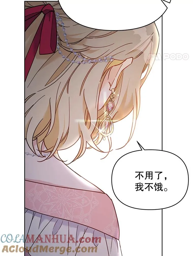 7.提出离婚 第65页