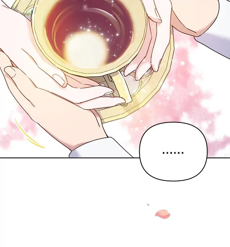 7.提出离婚 第83页