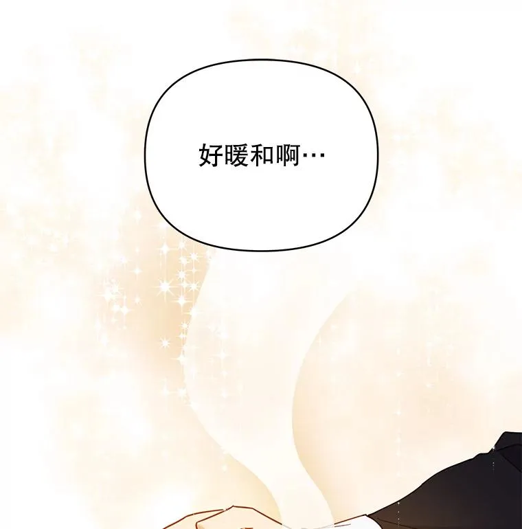 7.提出离婚 第90页