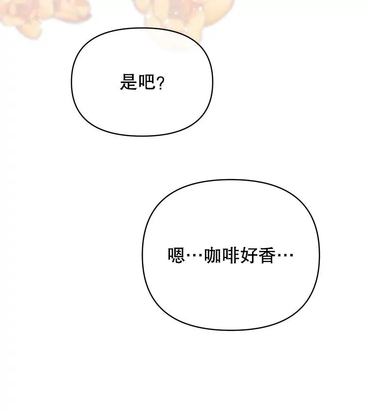 7.提出离婚 第94页