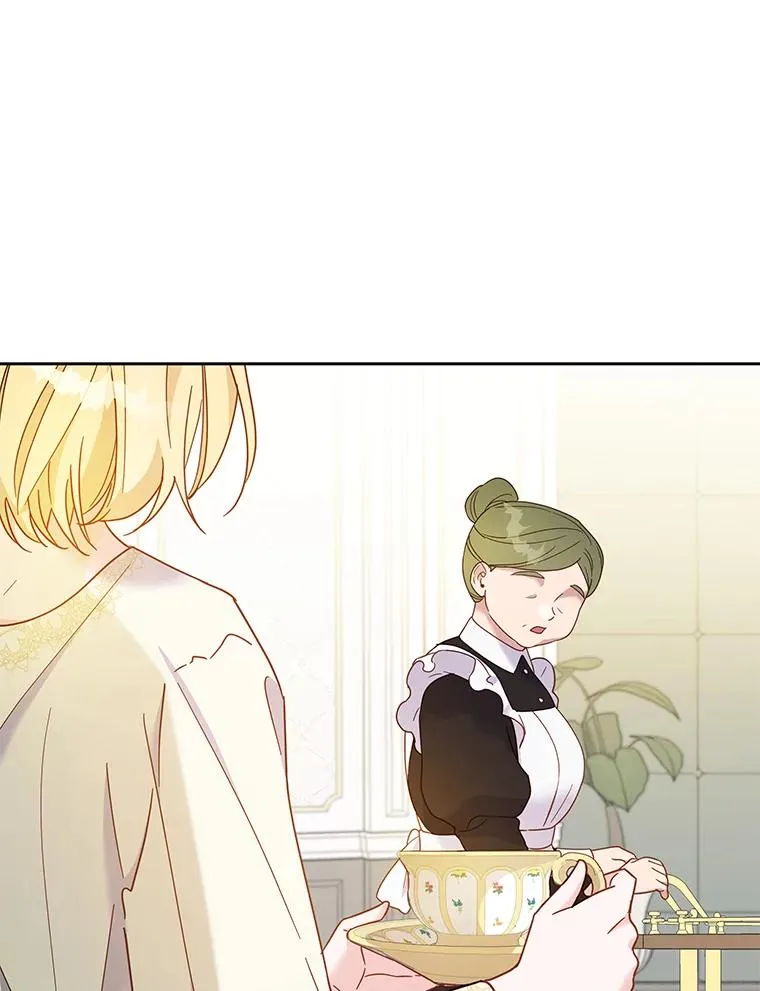 7.提出离婚 第95页