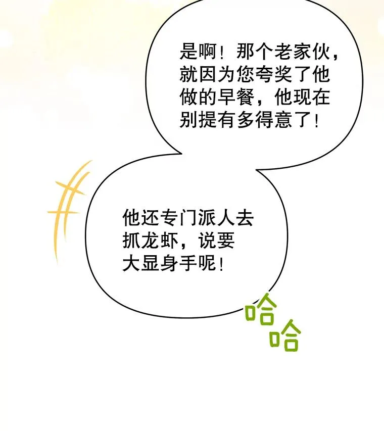 7.提出离婚 第100页