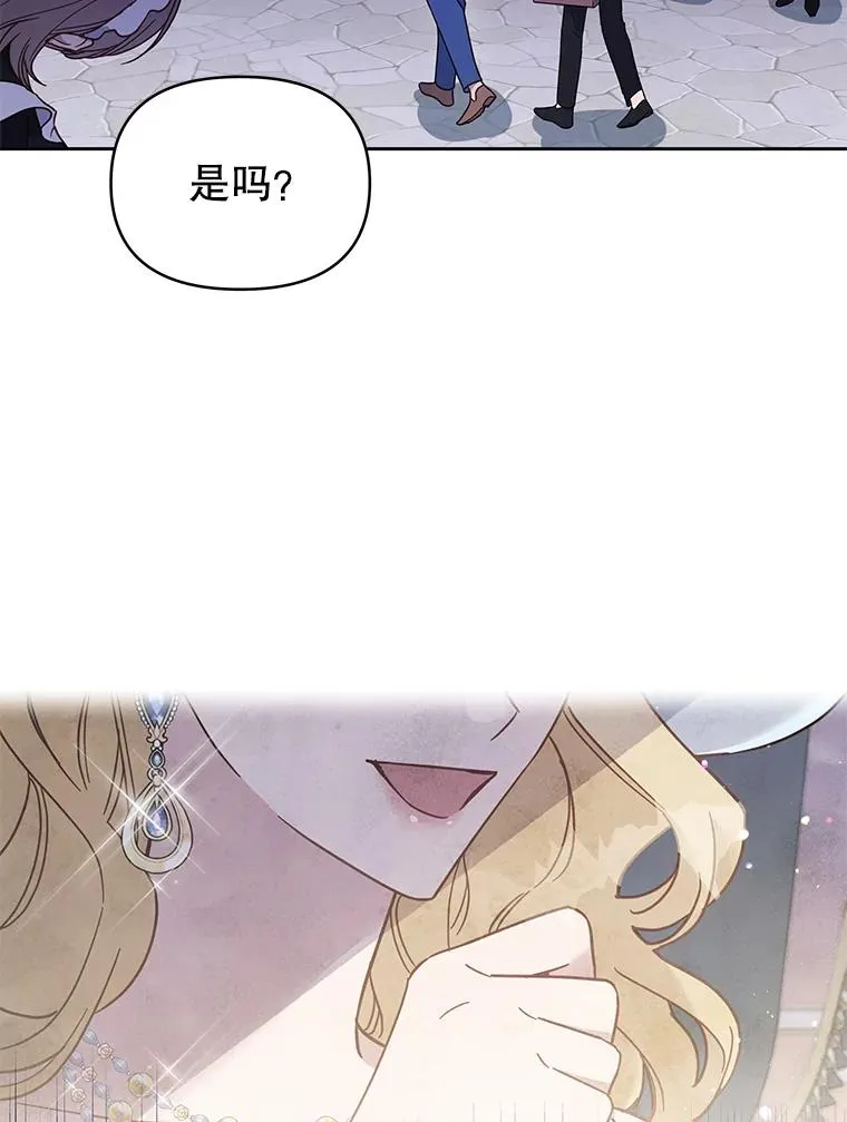 7.提出离婚 第120页