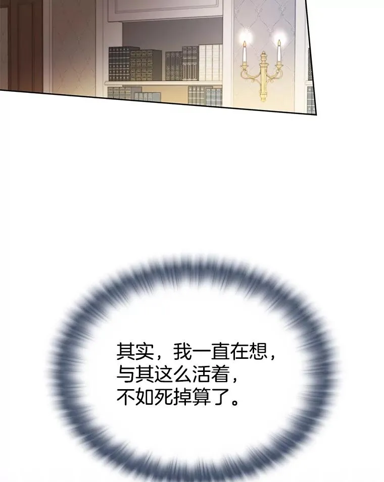 7.提出离婚 第126页
