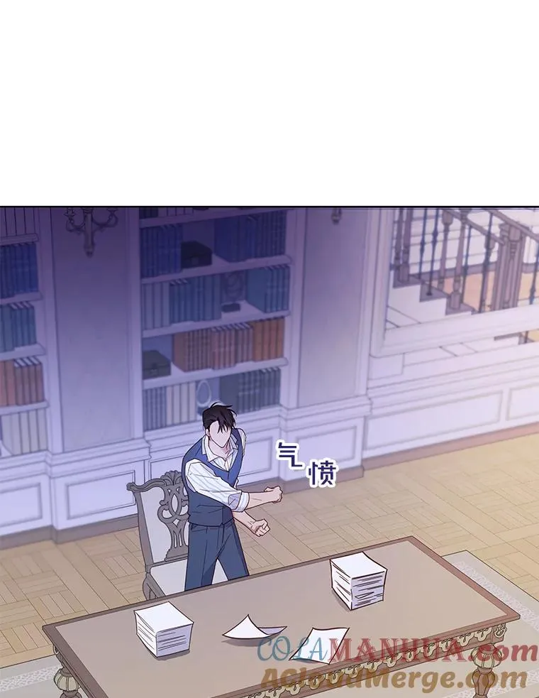 7.提出离婚 第129页