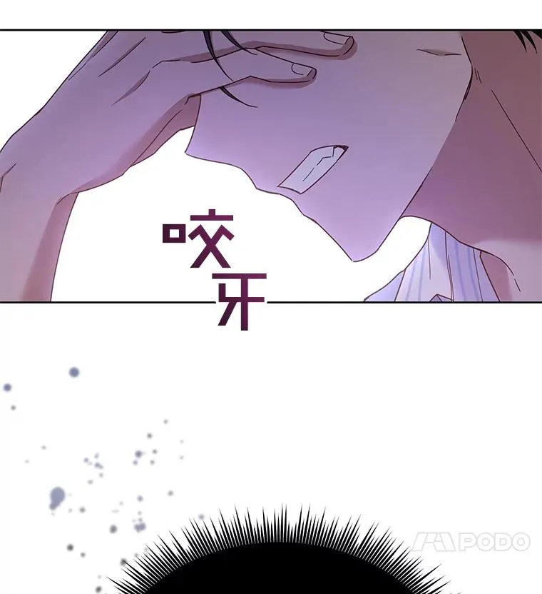 7.提出离婚 第131页