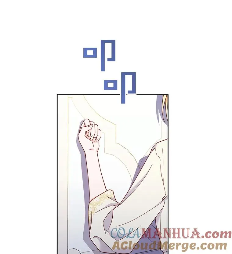 7.提出离婚 第133页