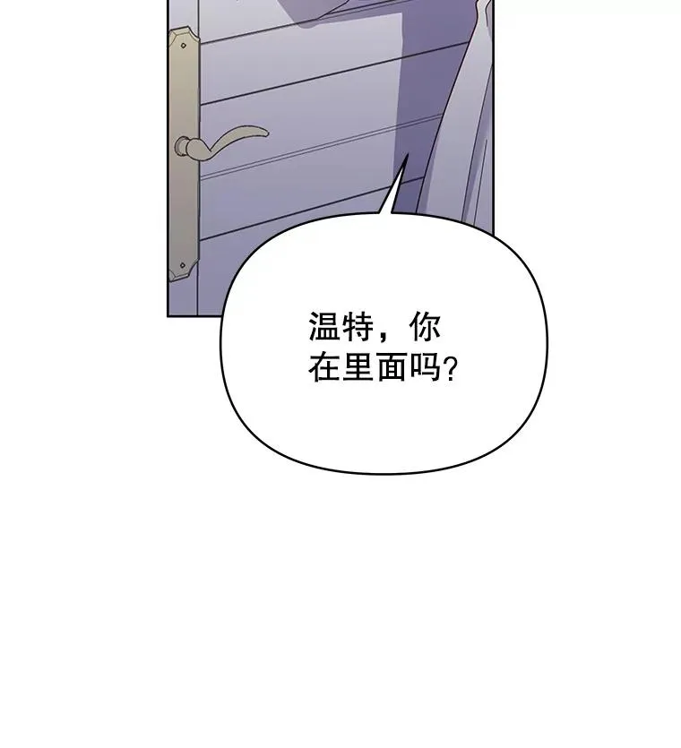 7.提出离婚 第134页