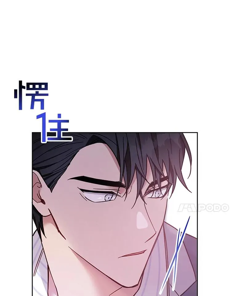 7.提出离婚 第135页
