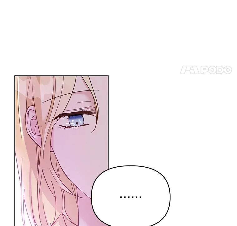7.提出离婚 第143页